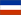 Sérvia