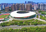 Bao'an Stadium