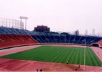 Gwang-Yang Stadium