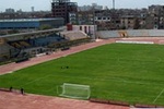 Beni Suef Stadium
