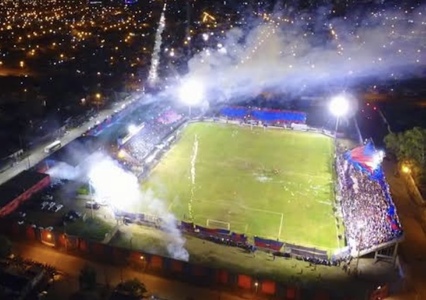 Estadio Arturo Jiya Miranda (ARG)