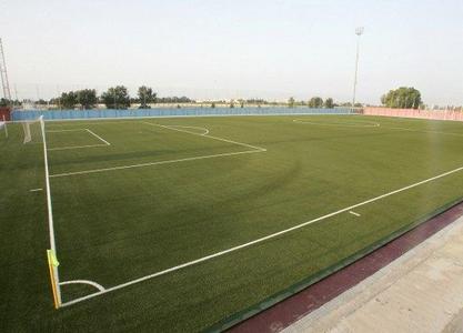 Centenary Stadium Ta Qali (MLT)