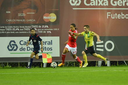 Benfica B v Tondela Segunda Liga J16 2014/15