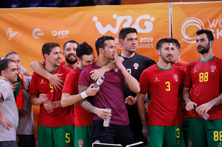 Portugal x Argentina - Mundial Hquei em Patins 2019 - Final 