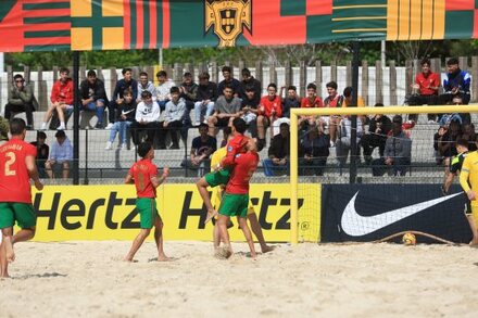 Jogos Preparao| Portugal x Ucrnia (Jogo 1)