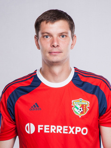 Stanyslav Bohush (UKR)