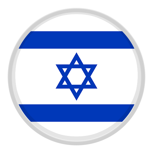 Israel S21