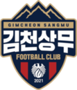Gimcheon Sangmu