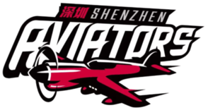 Shenzhen Aviators