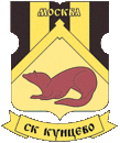 GK Kuntsevo
