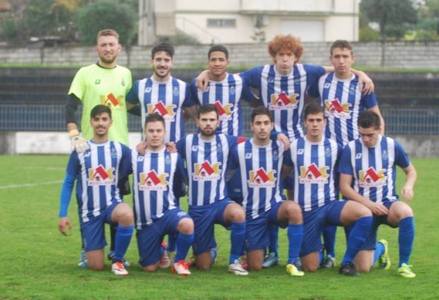FC Amares (POR)