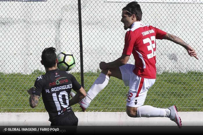 SC Salgueiros x Lusitano FCV - Campeonato Portugal Prio Subida Zona Norte 16/17 - CampeonatoJornada 5