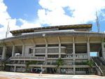 Okinawa Athletic Stadium