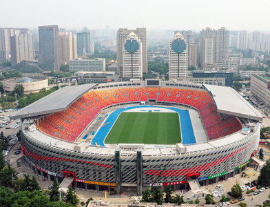 Shaanxi Province Stadium ()