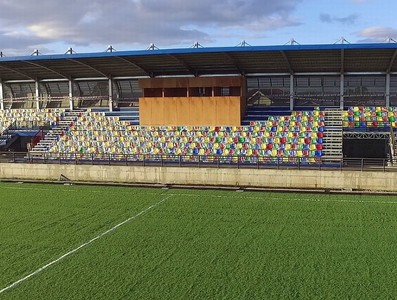 Estadio Capitán Reinaldo Martín Muller (CHI)