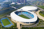 Nanjing Youth Olympic Sports Park Stadium