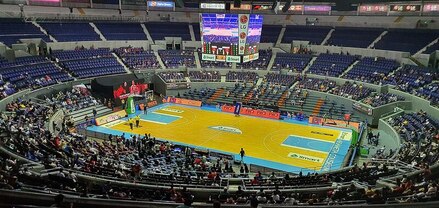 Araneta Coliseum (PHI)