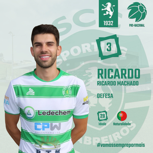 Ricardo (POR)