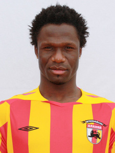 Ibrahim Gnanou (BFA)