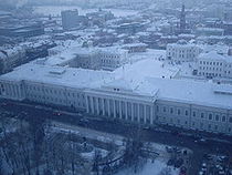 Kazan (RUS)