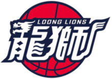 Guangzhou Loong Lions Masc.