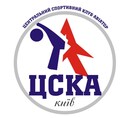 CSKA-SHVSM