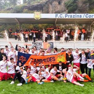 FC Prazins e Corvite (POR)