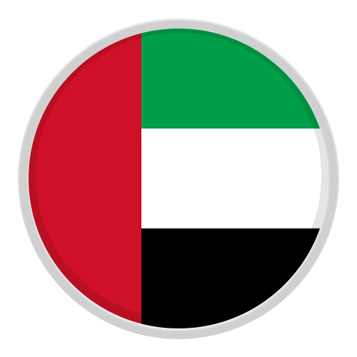 Emirados rabes Unidos S22