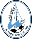 Al-Wakrah Sports Club
